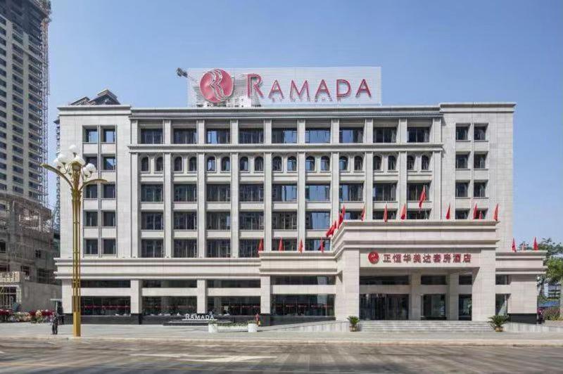 Ramada By Wyndham Mengzi Suites Esterno foto
